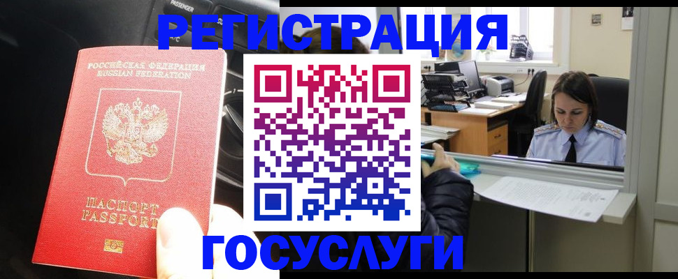 форма 3 в Хвалынске